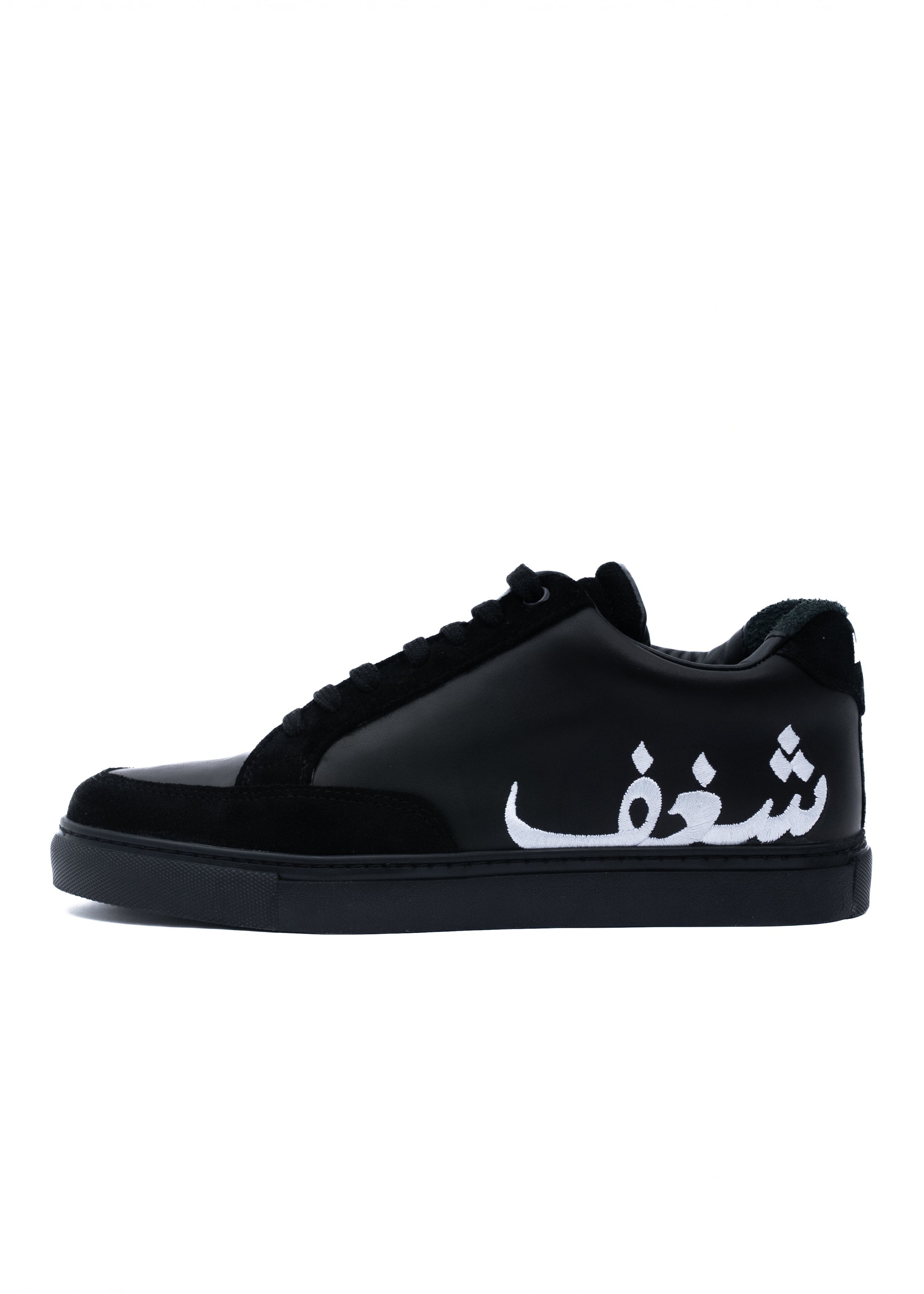 SHGF’01 - Low Black